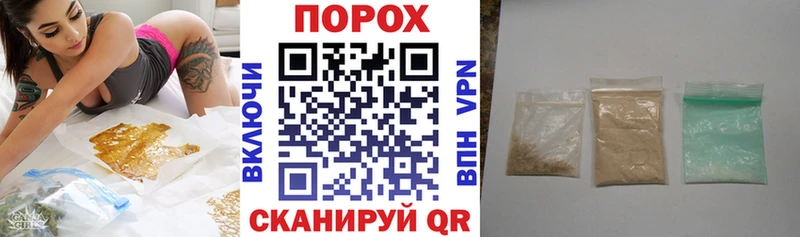 что такое   Городовиковск  АМФ Розовый 