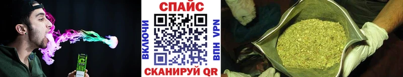 БУТИРАТ 99%  darknet какой сайт  Городовиковск  закладки  кракен зеркало 