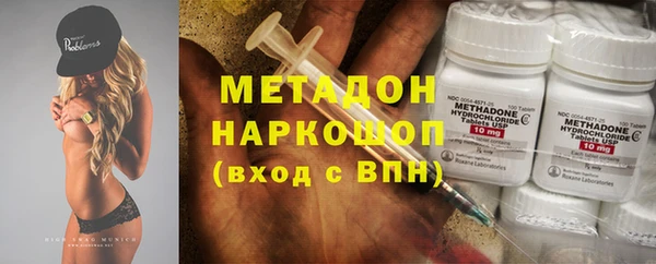 кокаин Баксан