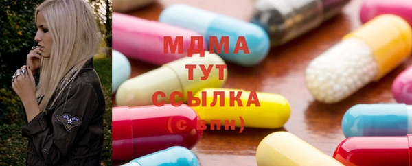 кокаин Баксан