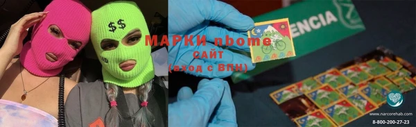 кокаин Баксан