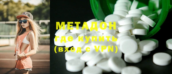 прущая мука Балабаново