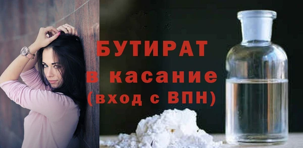 кокаин Баксан