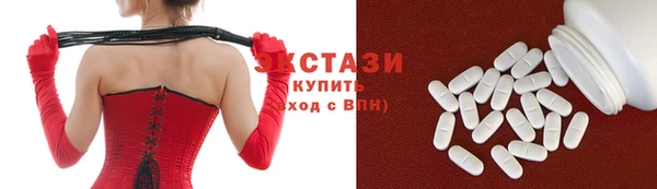 кокаин Баксан