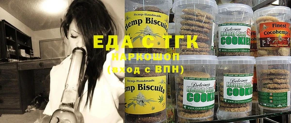 кокаин Баксан