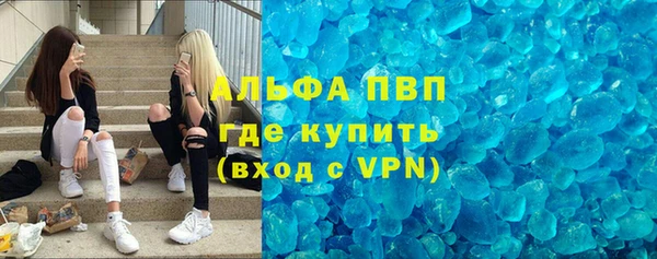 кокаин Баксан