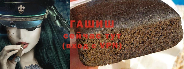 кокаин Баксан