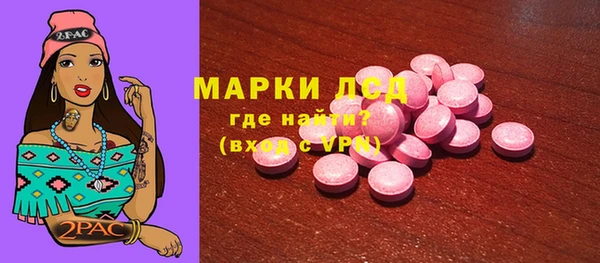 кокаин Баксан