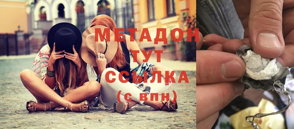 герыч Балахна
