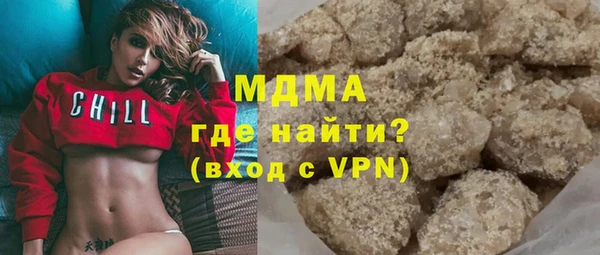 прущая мука Балабаново